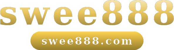 swee888 โลโก้